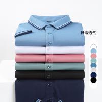 cms/erpbt/backend/web/uploads/erp/collection/images/Men Clothes/XINNIAO/EN0244027/img_b/EN0244027_img_b_2